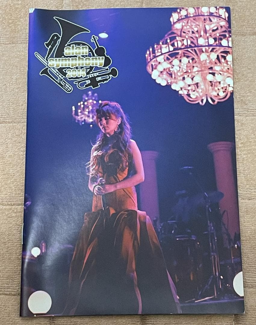 希少】alan アラン 阿蘭 symphony 2014 DVD