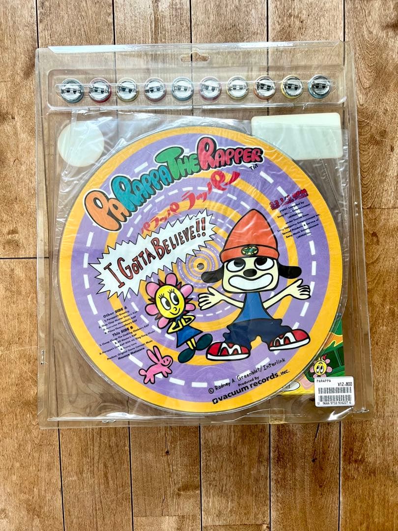 世界限定1000個】パラッパラッパー スペシャルキット 未開封