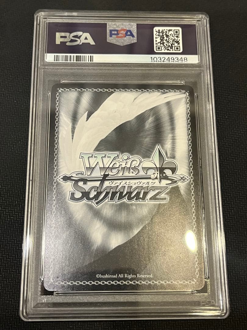 PSA10 狂華のナイトメア 狂三 SP デート・ア・ライブ 074 2019