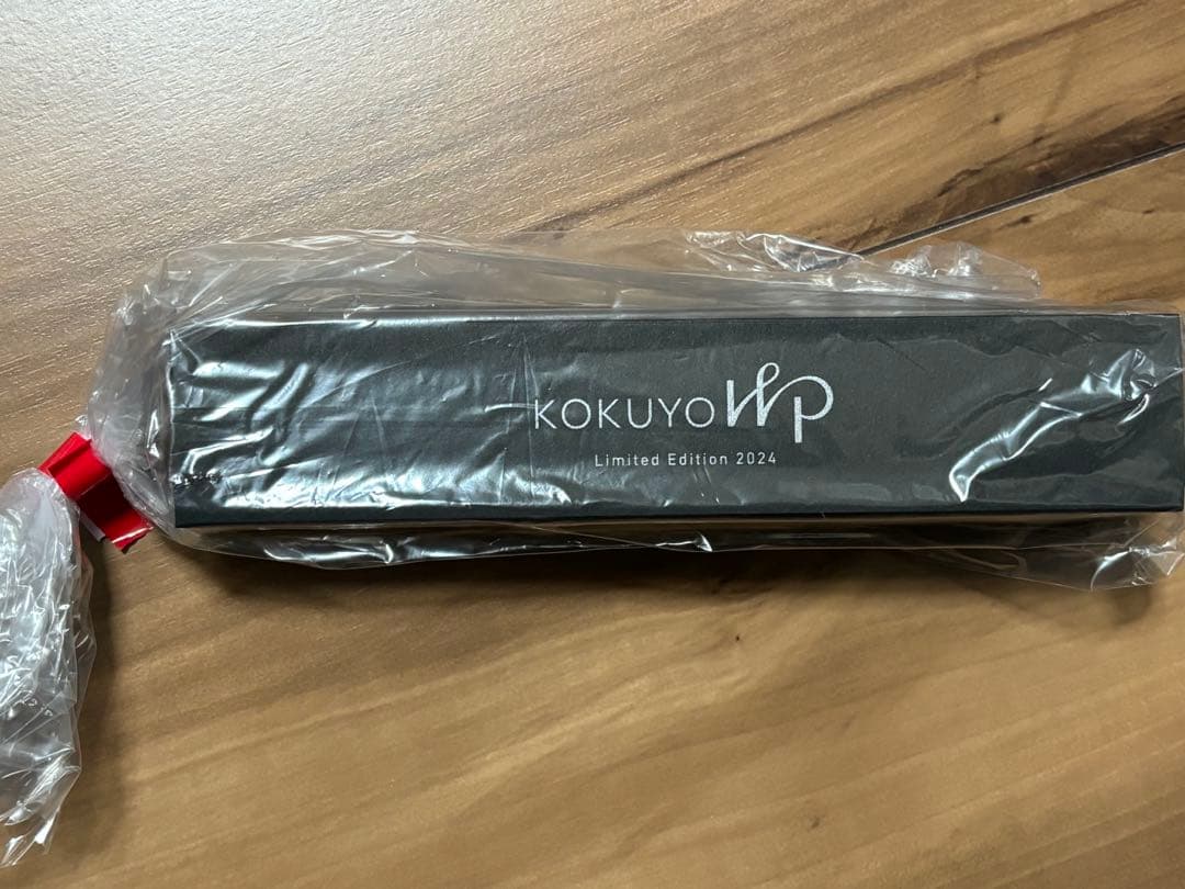 新品未開封、限定】コクヨWP木軸•ウワミズザクラカリモク定規付き