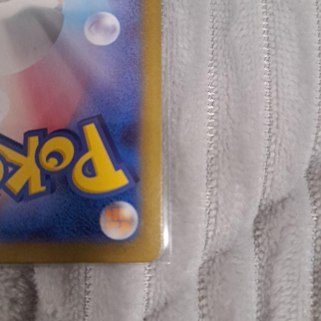 イーブイ AR仕様 スタートデッキ100 755/742