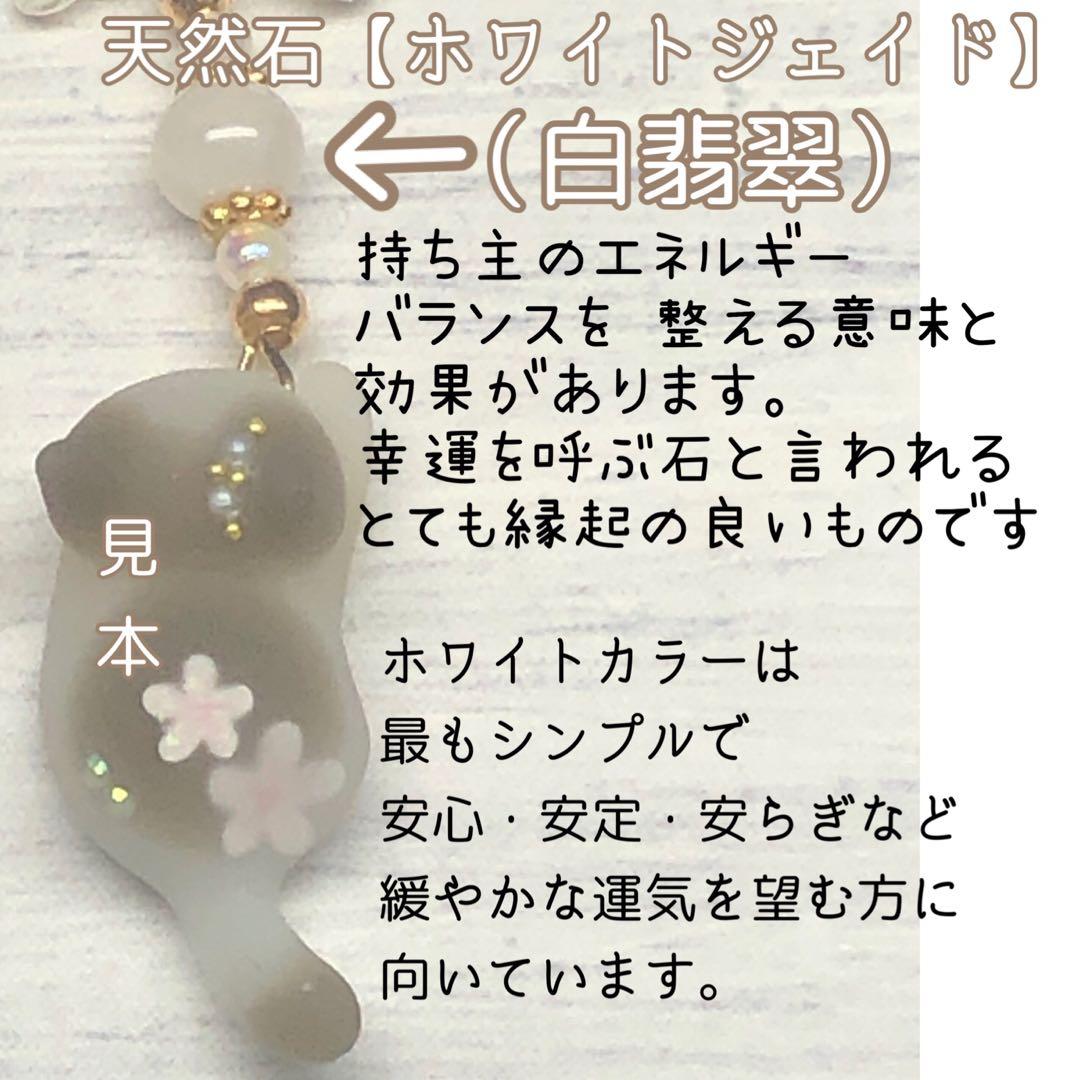 金隠師 サマ♡6点