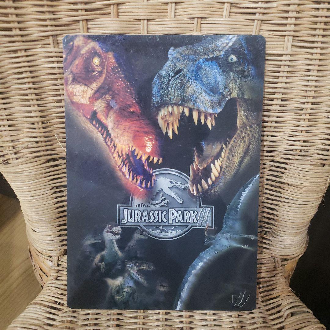 ジュラシックパークⅢ 下敷き - メルカリ