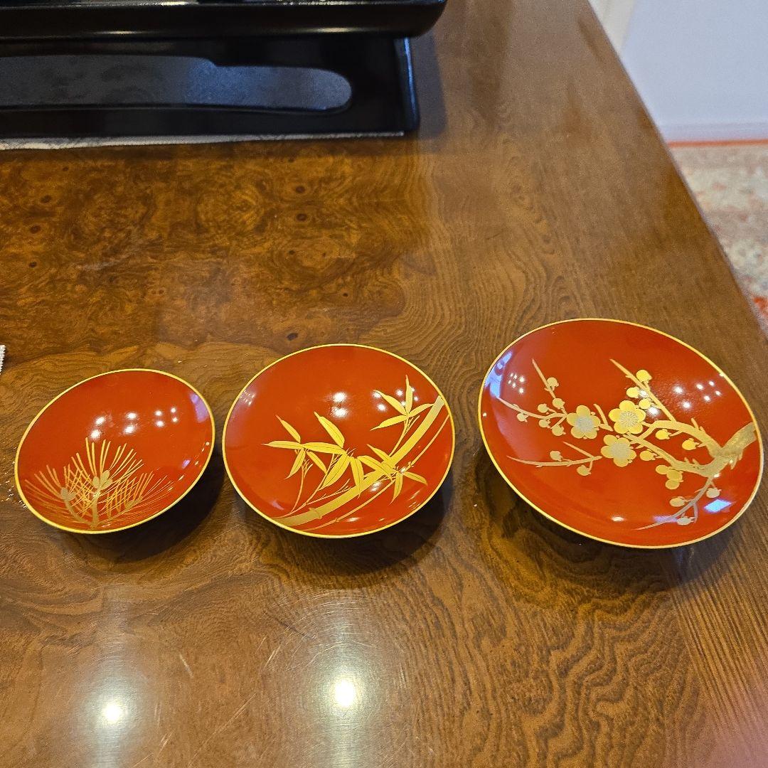 漆器 お屠蘇セット 黒地 金色花柄