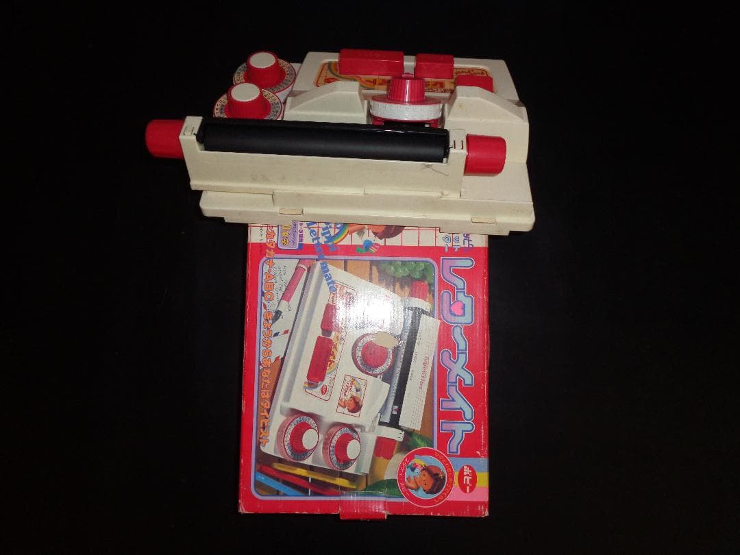 ポピー ポッポとピッピのよこうち式カセットタイプライター レターメイト