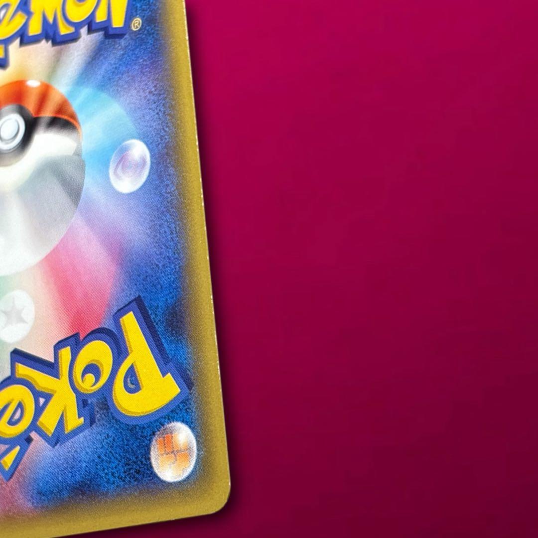 レシラム、マナフィ　伝説ドリームキラコレクション