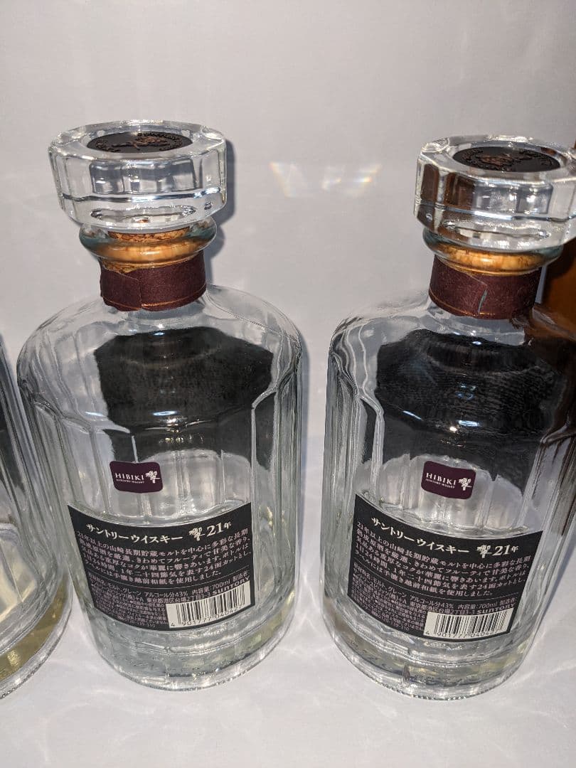 未洗浄。サントリー 響21年 空瓶4本 空瓶】響21年 4