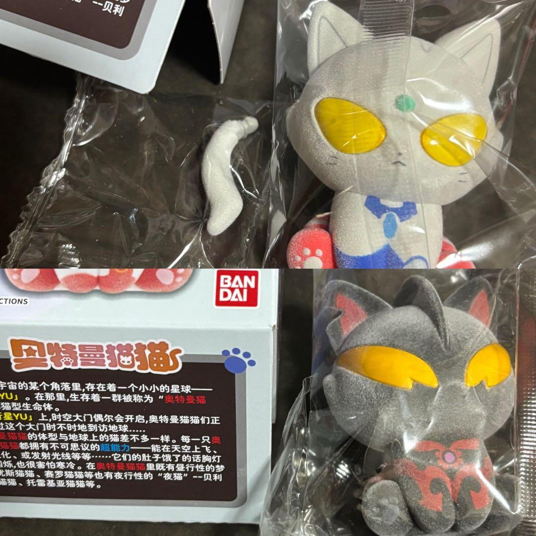 1994年 当時物 ユタカ ゴジラ GODZILLA 特大 ソフビ ビッグ貯金箱