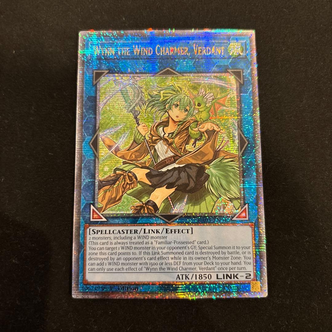 遊戯王　霊使い　英語　北米　25th クオシク　4枚セット