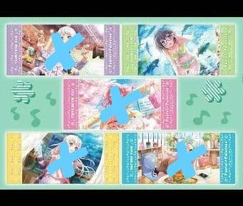 大和麻弥 グラフィックGrandタオル2000 vol.3