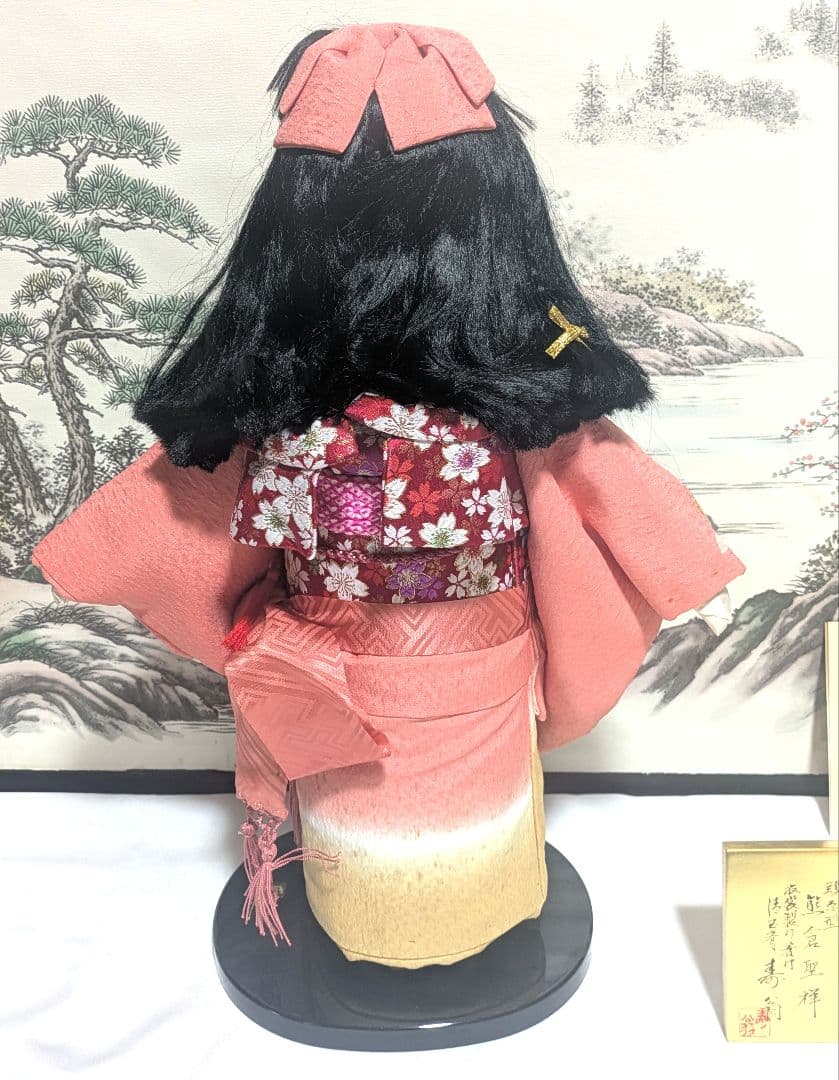 市松人形 黒髪 原型師: 頭 熊倉聖祥