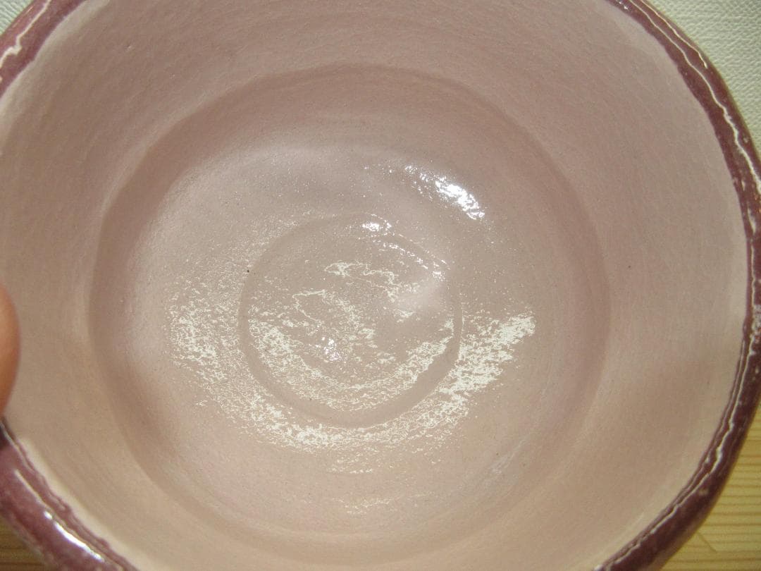 送料込【逢絢亭・新品】茶道具 茶碗 楽焼 槍梅の絵 吉村楽入 共箱入り