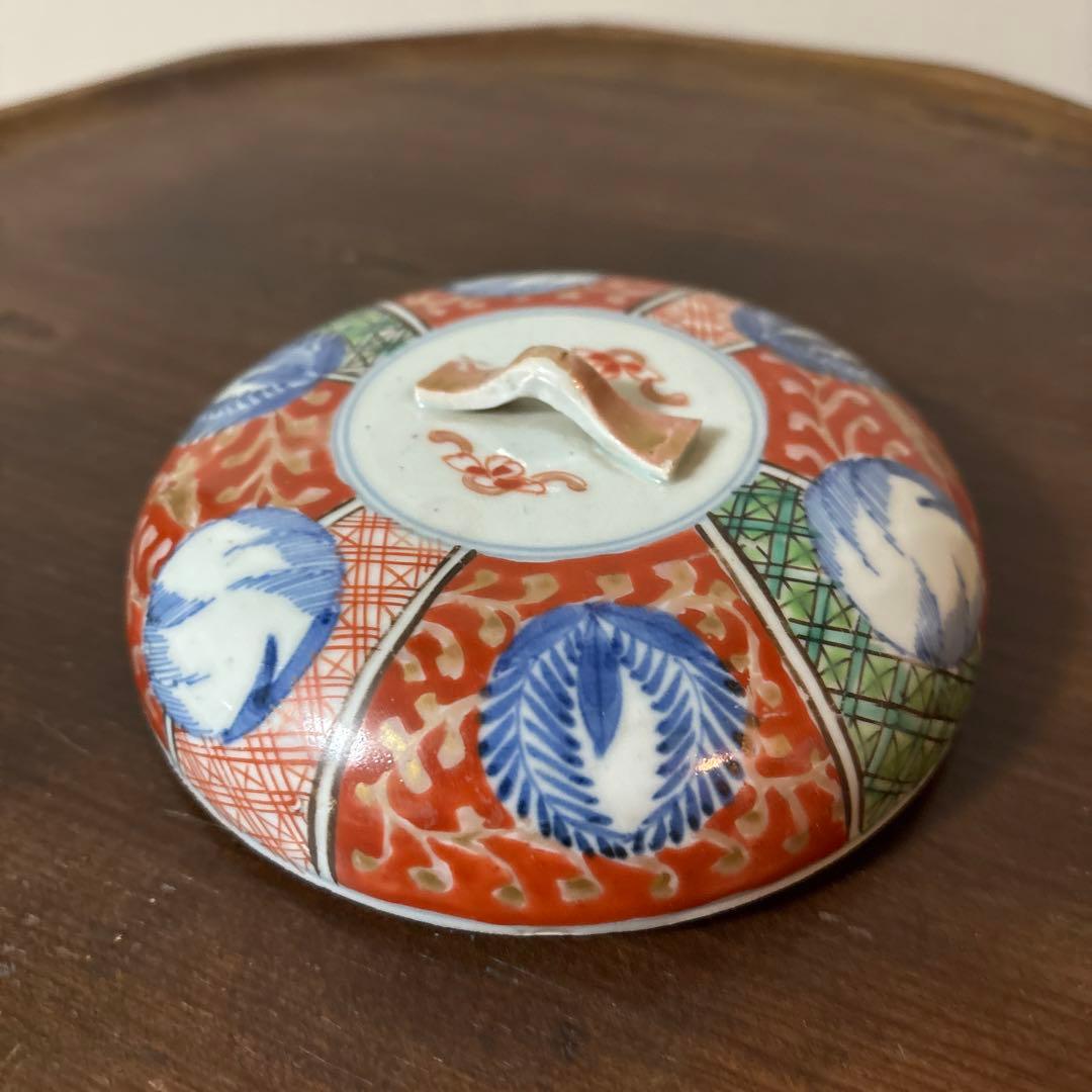 古伊万里　菓子器　蓋物　明治前後　喰籠　古道具　アンティーク　骨董　李朝