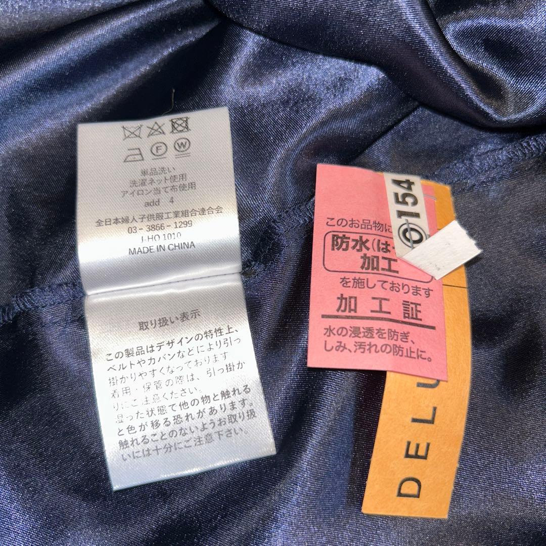 美品】エトロ etoll. 刺繍レースワンピース ネイビー M