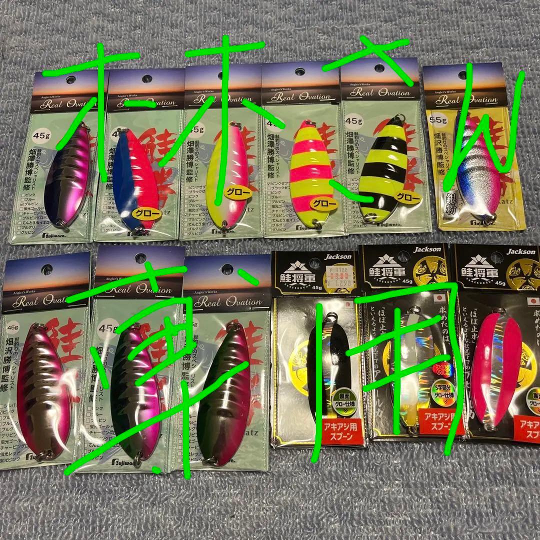 未使用 UNICO ウニコ KOKOSI こたつ掛け布団 190×190㎝ GY