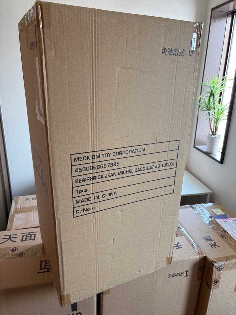 BE@RBRICK JEAN-MICHEL BASQUIAT #5 1000％