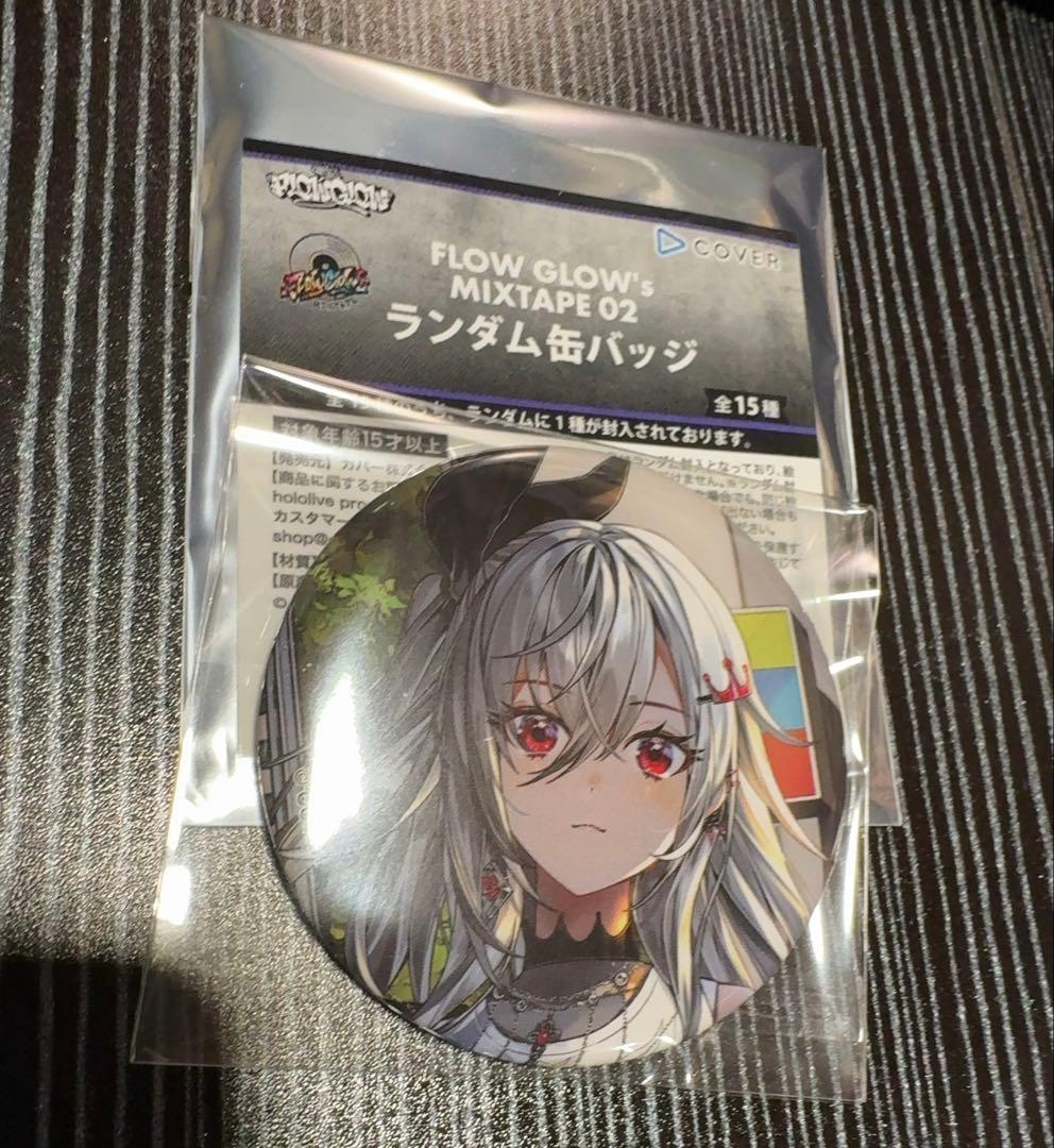 ホロライブ デバイス FLOWGLOW 響咲リオナ 缶バッジ - メルカリ
