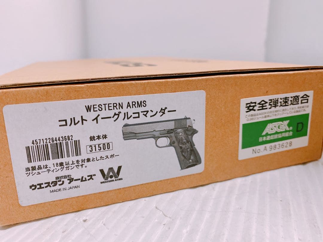 WA コルトイーグルコマンダー ガスブローバックエアガン
