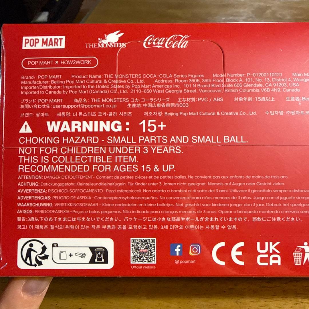 the monsters coca cola ラブブ フィギュア