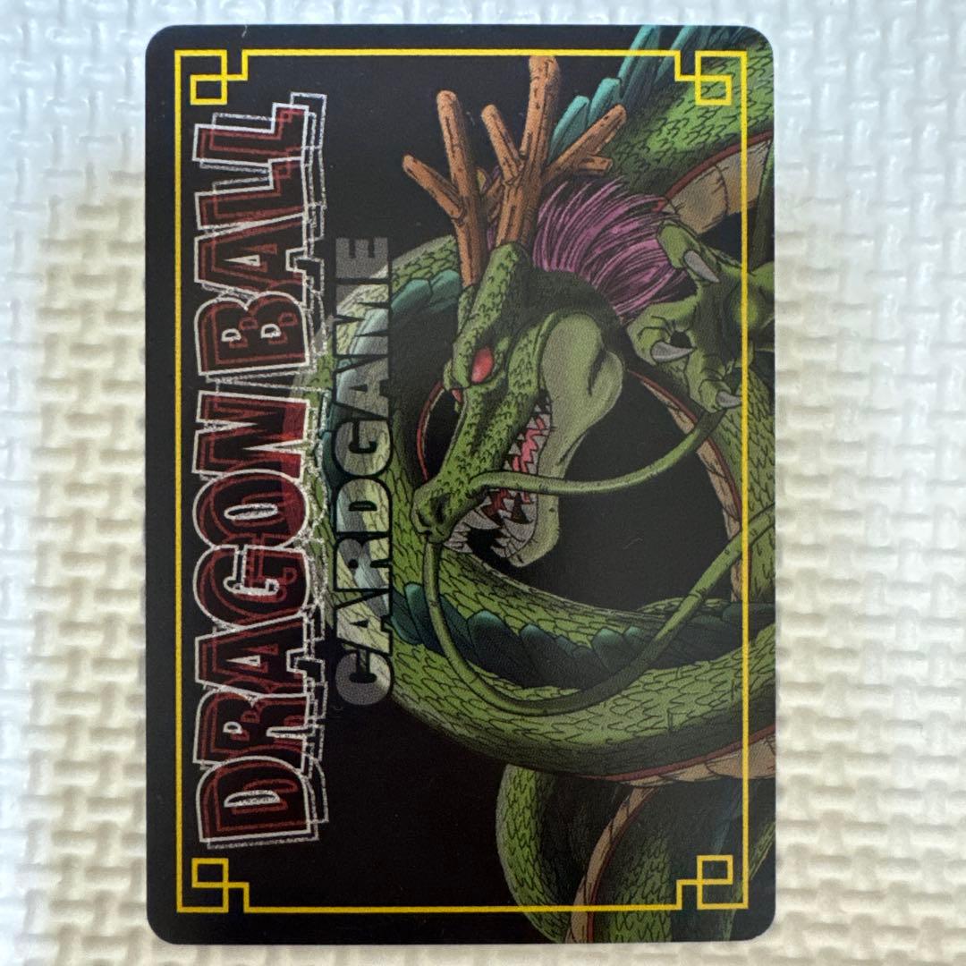 P*様 神龍と孫悟飯 アクションカード 2003年製