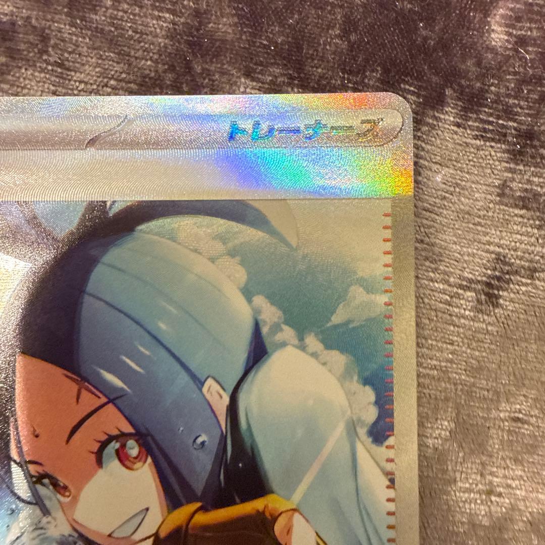 Ｋ*Ｇ様 ポケカ キハダ先生