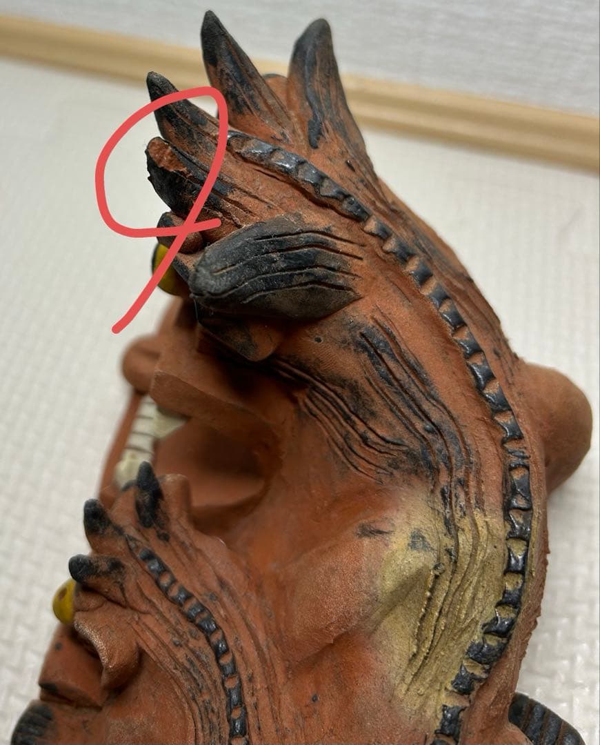 中川伊作 シーサー 南蛮焼 知花 知花窯 琉球 やちむん 沖縄 - メルカリ