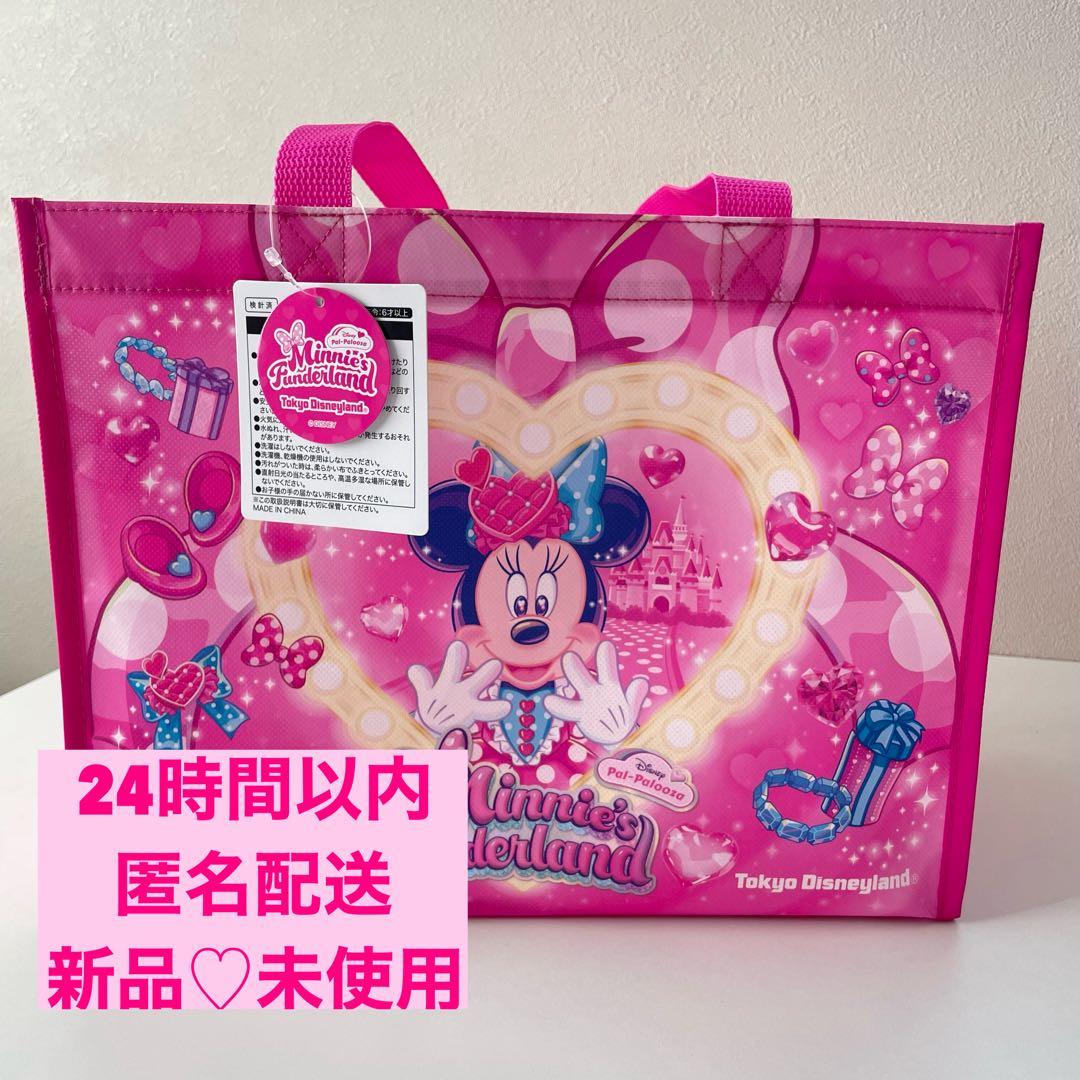 ミニーのファンダーランド ミニパル トートバッグ ショッパー - メルカリ