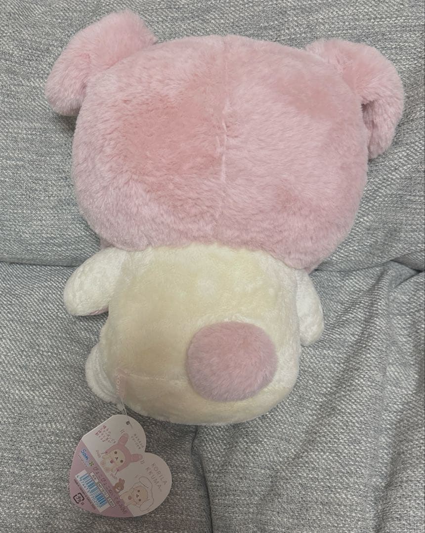 リラックマ コリラックマ　ぴょこぴょこぬいぐるみ　ぬいぐるみ　うさぎ　Mサイズ