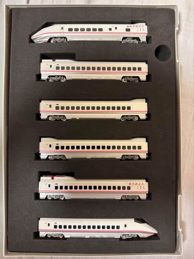 【値下げ11/9迄】TOMIX E3系秋田新幹線 「ありがとうこまち」セット