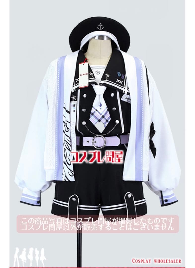 純銀製 三ツ重 ロゴ入り盃 201g