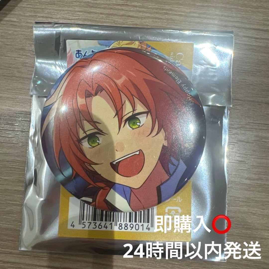 あんスタ コレクション缶バッジ 月永レオ 2025 oct - メルカリ