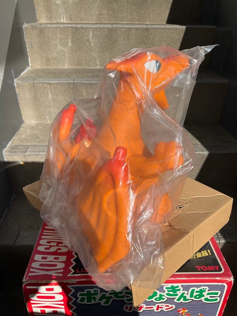 ポケットモンスター　ポケモンちょきんばこ　リザードン　未使用品　激レア