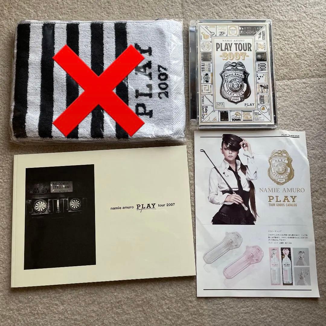 グッズおまけ付！安室奈美恵nanaco5枚セットツアーテープをセット