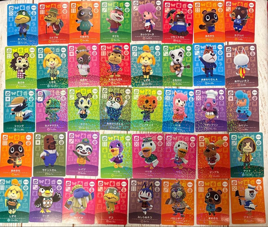 165枚　バラ売り　まとめ売り　amiibo アミーボカード　どうぶつの森