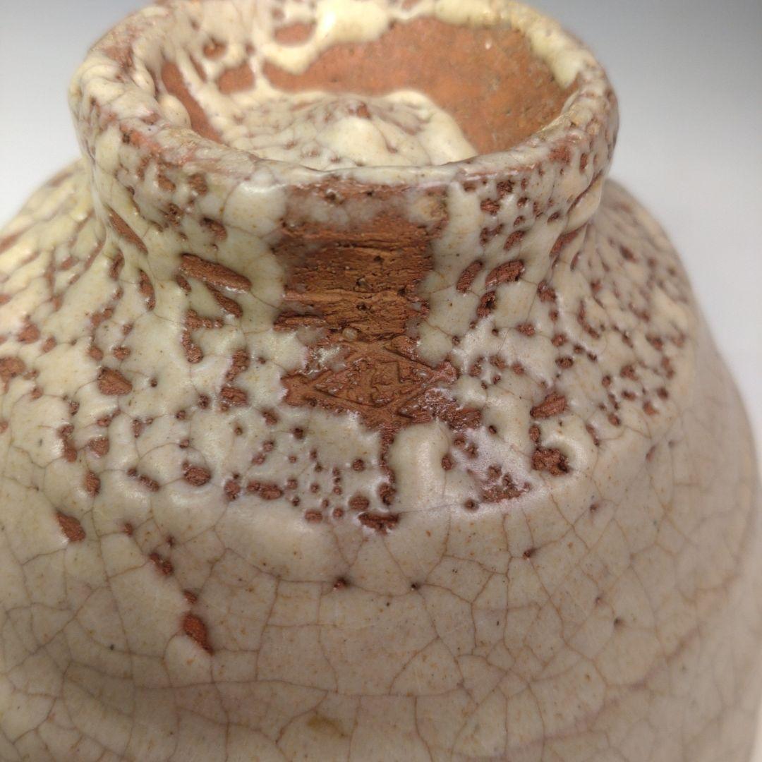 イ137 茶碗『松古窯 佐久間勝山』『井戸写茶碗 共箱』抹茶碗 茶道具