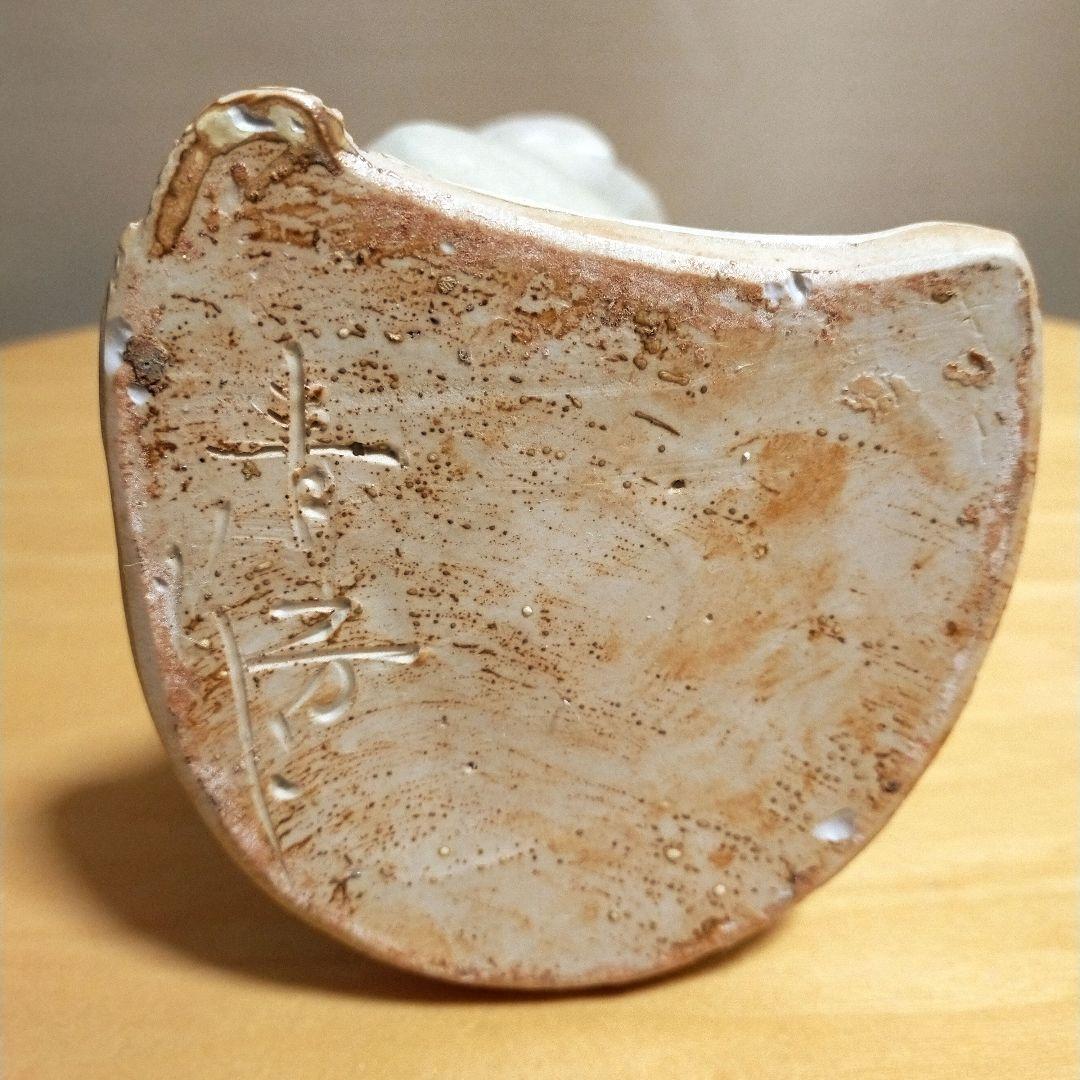 砥部焼 青芳窯★森元青芳作★青芳人形 母子像★愛媛