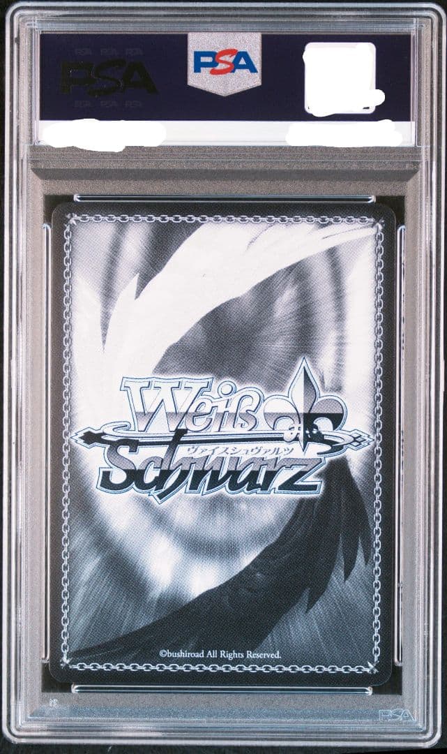 PSA10 夏祭りとりんご飴 大神ミオ サイン　sp