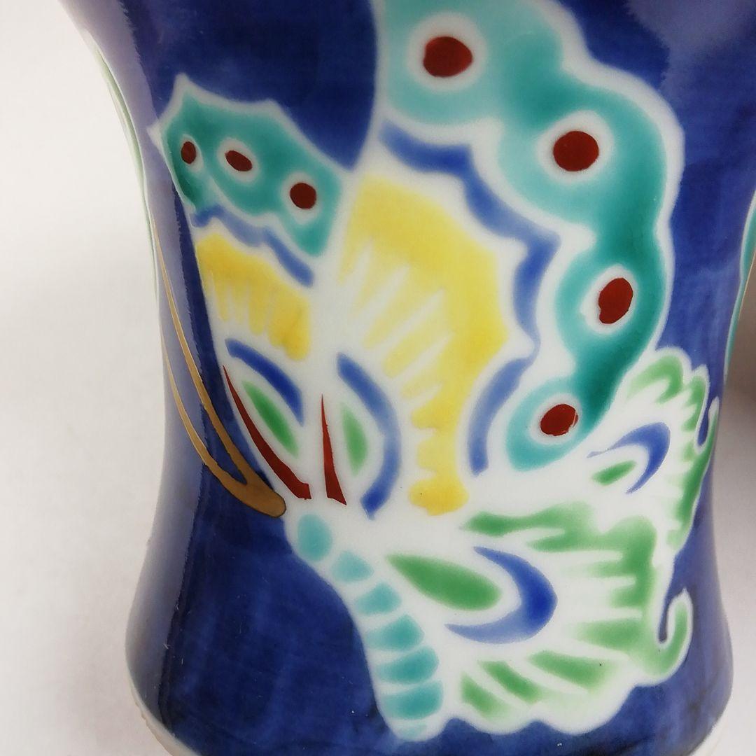 W100 蓋置 『色絵 蝶文』『高野昭阿弥 造』 共箱 茶道具 - メルカリ