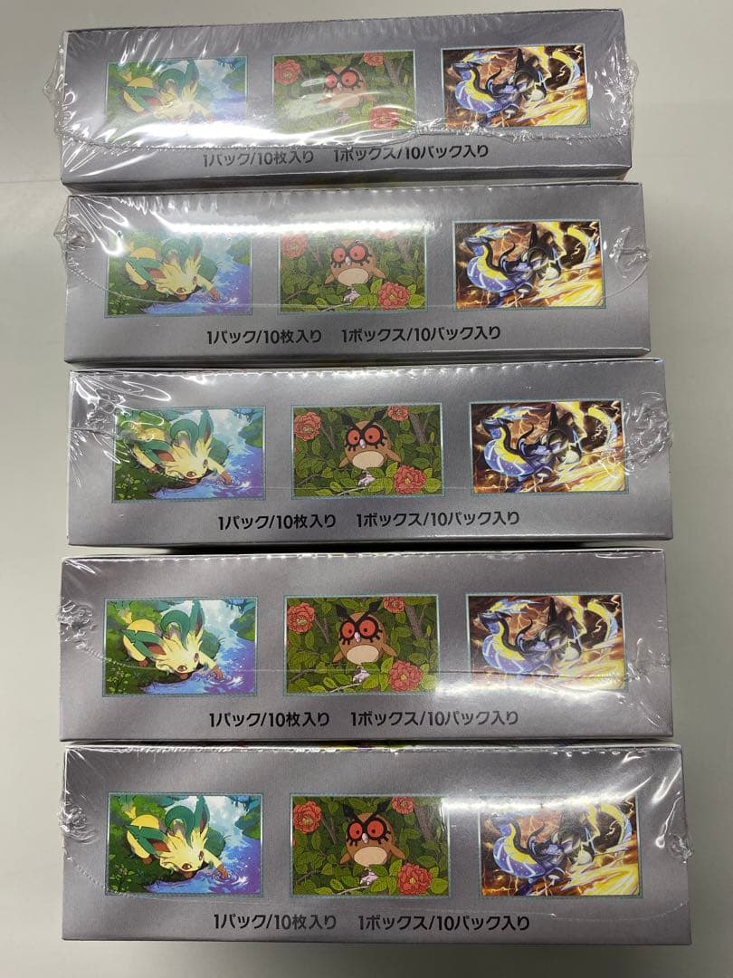 ポケモンカード テラスタルEX 10BOX新品シュリンク付