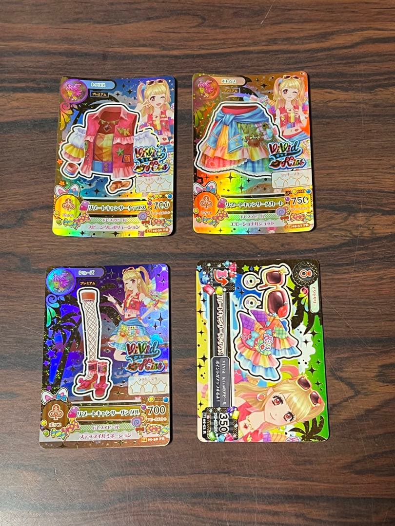 アイカツカード プレミアム 夏樹みくる リゾートキャンサーコーデ