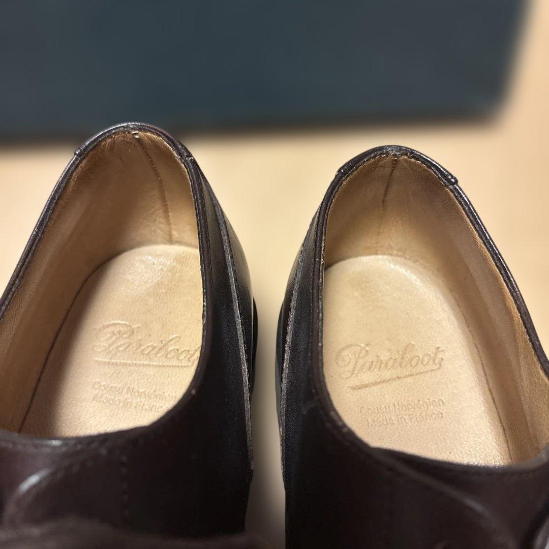 【極美品】パラブーツ　シャンボード　カフェ　7.5サイズ