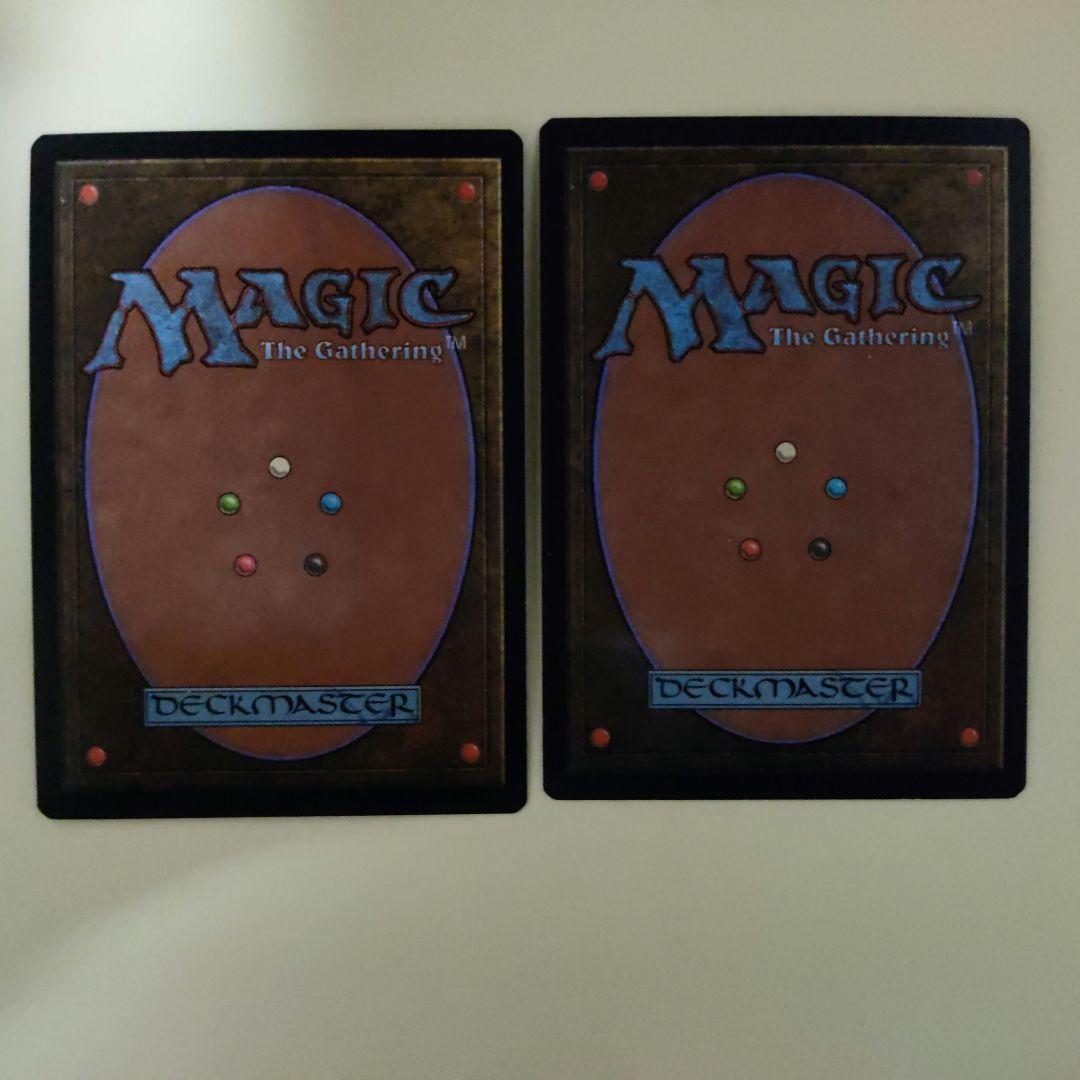 MtG 錯乱した隠遁者 [ULG] 日本語版 2枚