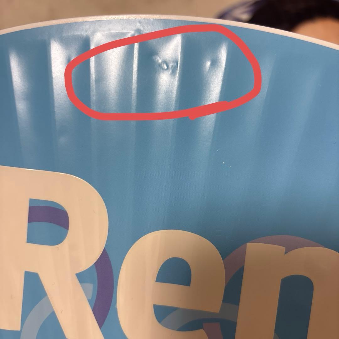 Man 目黒蓮　うちわ　アクスタ　写真　ペンライト　まとめ売り