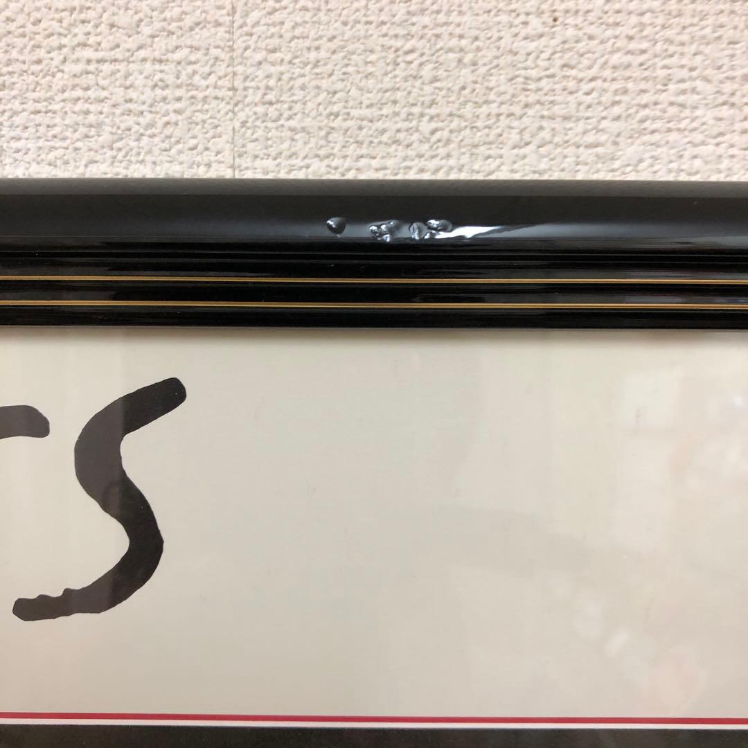 キャッツ(ミュージカル)オールドドートロノミー　ポスター　ロバートハインデル