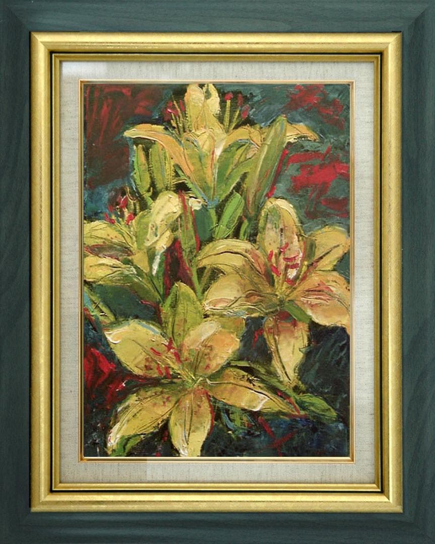 油絵 菅家令子 絵 絵画 インテリア 額付(黒) uF6-112102 花ゆり