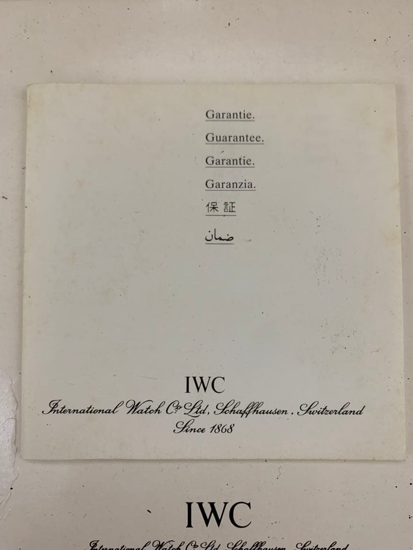 IWC GSTアクアタイマーRef.353602 ステンレス 付属品豊富 魚竜頭