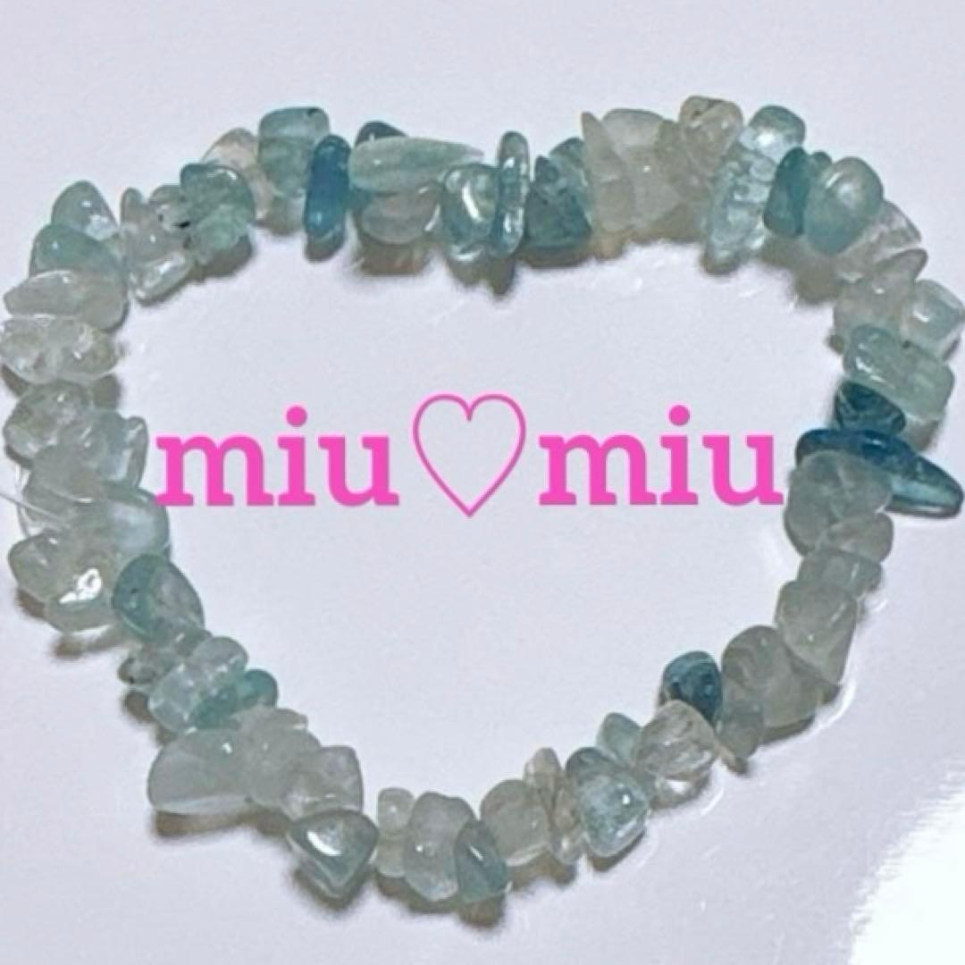 ゆきりんぐ様♥️ラリマー＆トロレアイト人魚・アクアマリンさざれ