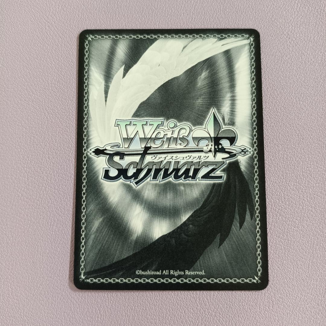 WS テイルズ RRR 記憶喪失の少女 ソフィ - メルカリ