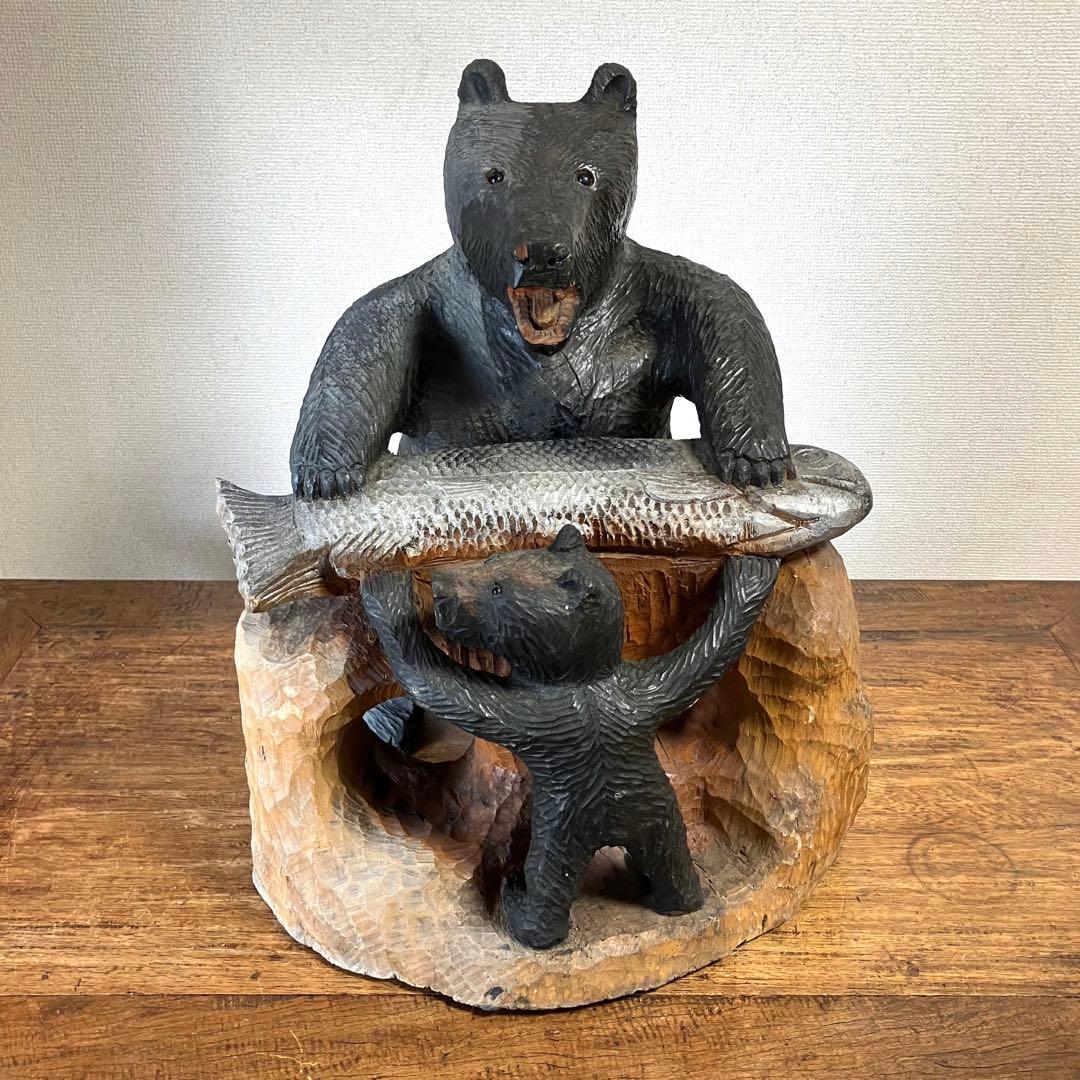 木彫りの熊 鮭喰い熊親子