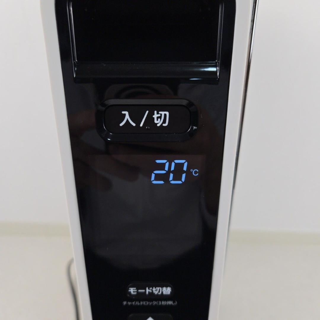 シロカ 遠赤軽量ヒーター SN-M271 乾燥対策 暖房器具 siroca